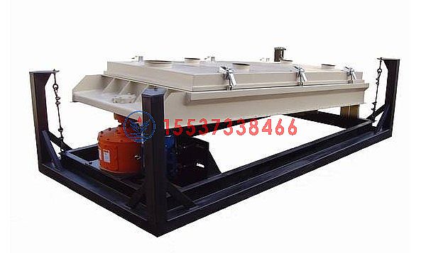 呼倫貝爾平面回轉(zhuǎn)篩