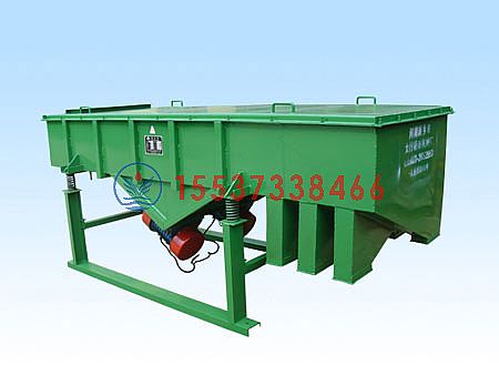 呼倫貝爾直線振動(dòng)篩