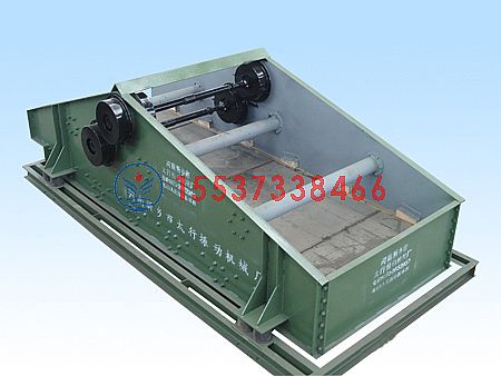 呼倫貝爾高頻振動(dòng)脫水篩