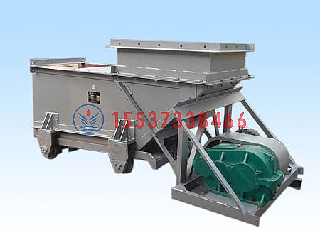 呼倫貝爾K系列往復(fù)式給料機(jī)