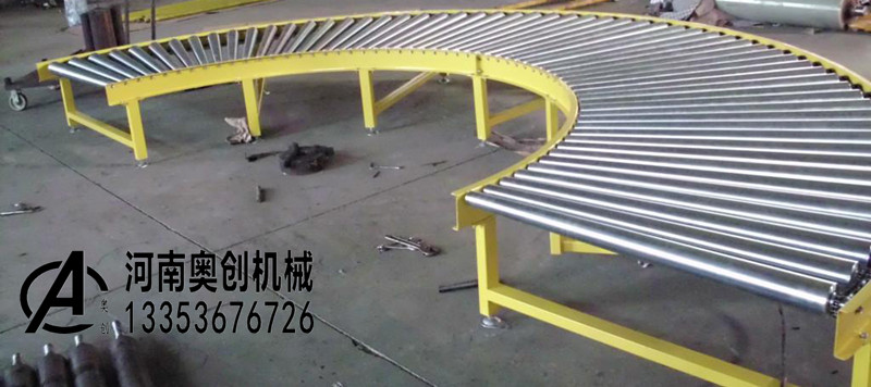 煙草轉(zhuǎn)彎滾筒輸送機(jī)