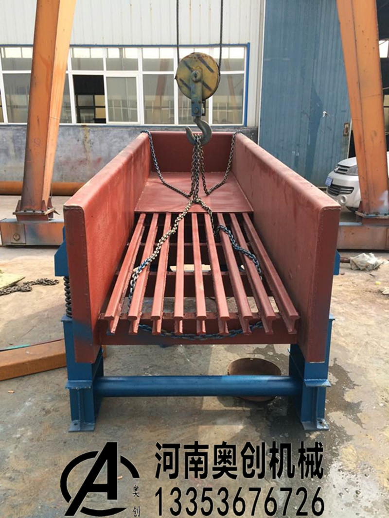 棒條式振動給料機 棒條式振動給料機