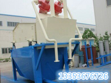 細砂回收機生產廠家 細砂回收機生產廠家