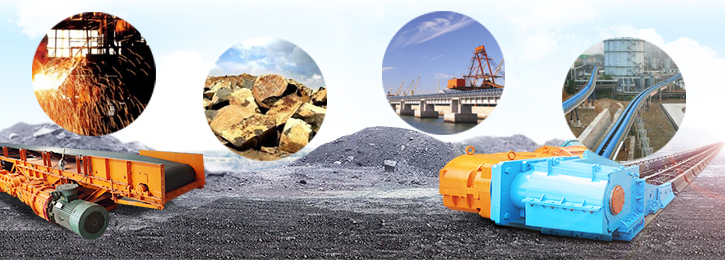 設備用途 設備用途