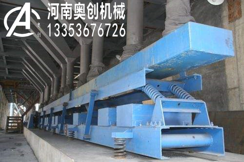 耐高溫長距離振動輸送機 耐高溫長距離振動輸送機
