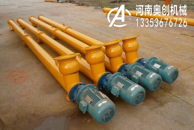 廠家管式螺旋輸送機多臺展示 廠家管式螺旋輸送機多臺展示