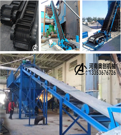 角度輸送機展示組圖 角度輸送機展示組圖