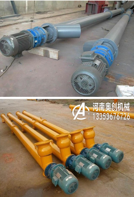 螺旋輸送機(jī)廠家直銷 螺旋輸送機(jī)廠家直銷