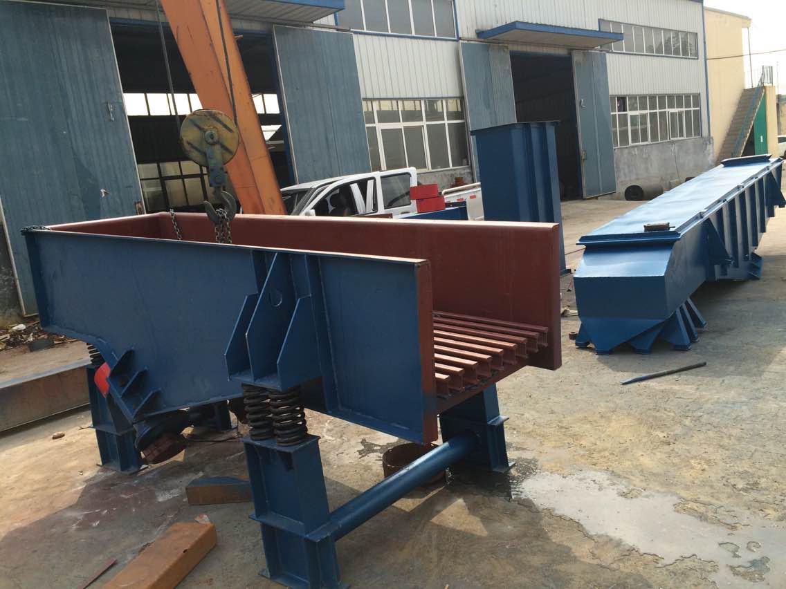 振動給料機(jī)1 振動給料機(jī)1