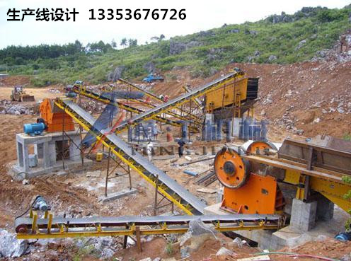 尾礦金礦生產流程現場展示