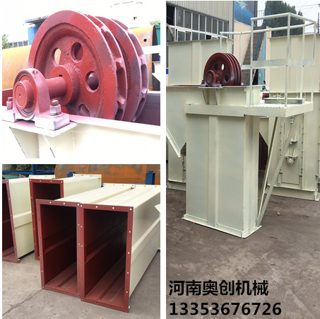 河南奧創(chuàng)環(huán)鏈斗提機細節(jié)組圖 河南奧創(chuàng)環(huán)鏈斗提機細節(jié)組圖