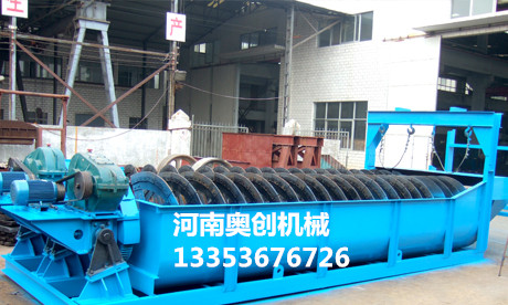螺旋分級(jí)機(jī)廠家展示1 螺旋分級(jí)機(jī)廠家展示1