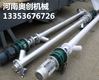 螺旋輸送機生產廠家展示 螺旋輸送機生產廠家展示