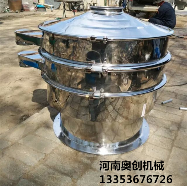 奧創精密旋振篩3 奧創精密旋振篩3