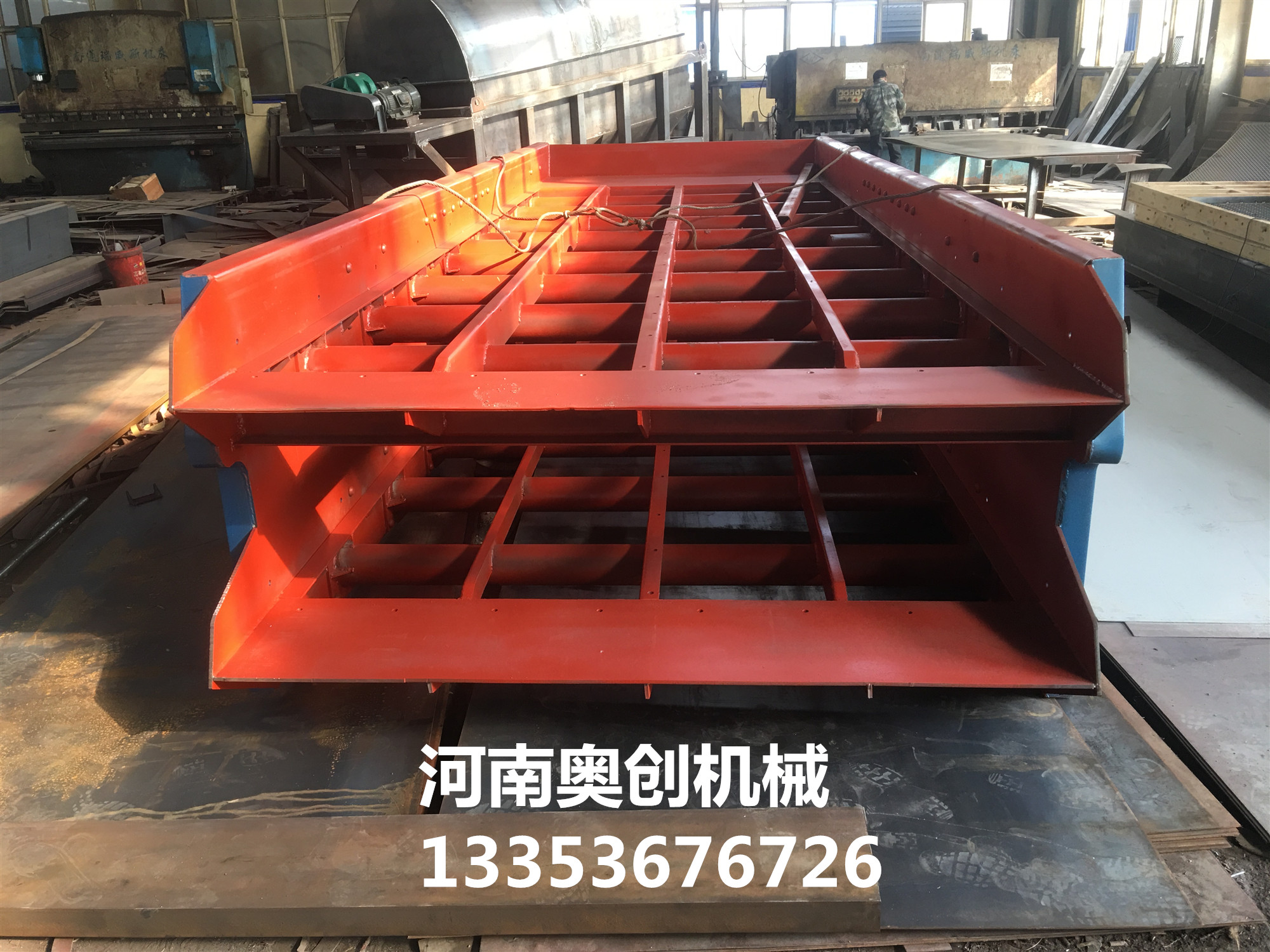 圓振篩箱體展示 圓振篩箱體展示