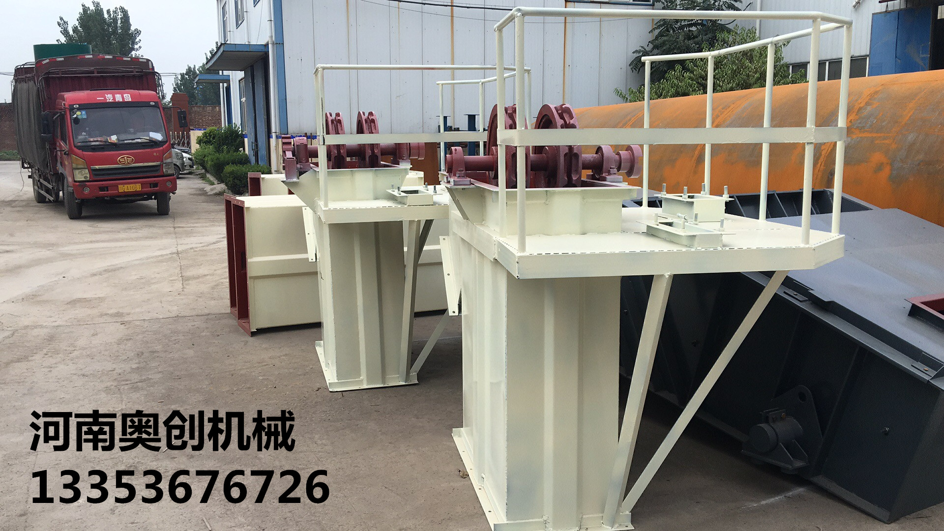 斗式提升機2 斗式提升機2