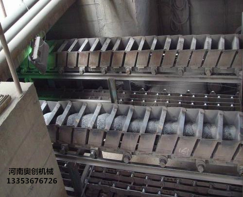 鏈斗輸送機(jī)2 鏈斗輸送機(jī)2