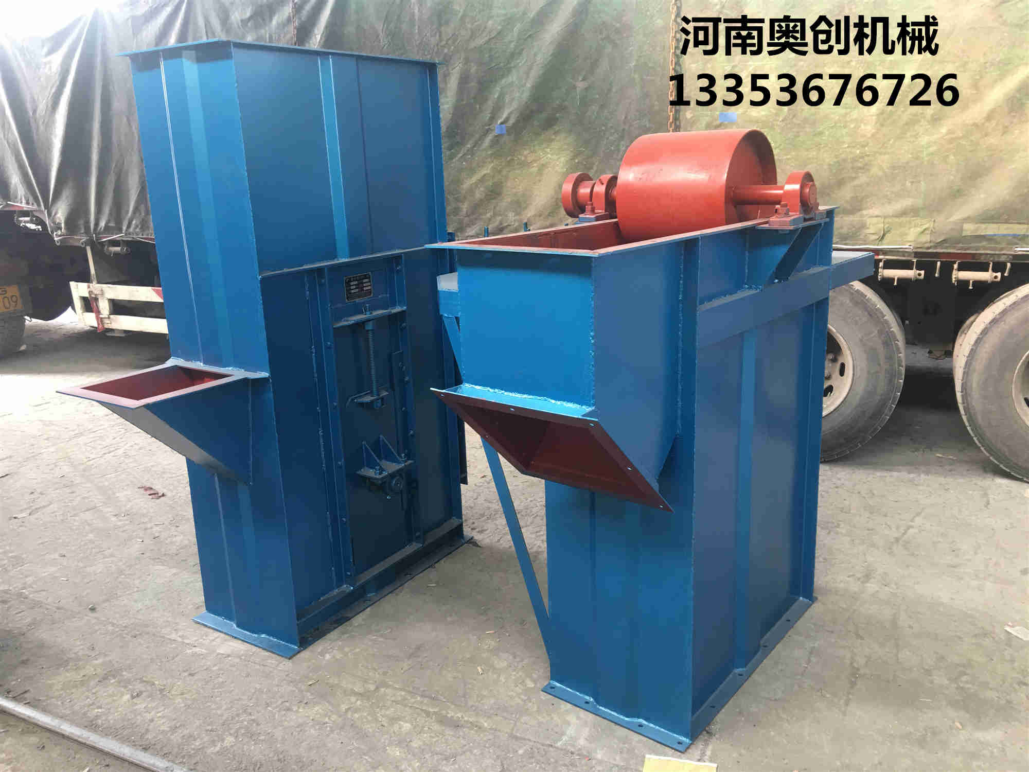 皮帶斗式提升機(jī) 皮帶斗式提升機(jī)