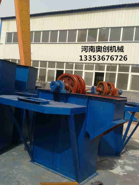 環(huán)鏈斗式提升機(jī)產(chǎn)品展示1 環(huán)鏈斗式提升機(jī)產(chǎn)品展示1