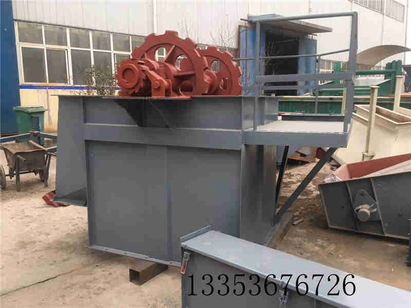 板鏈斗式提升機NE 板鏈斗式提升機NE