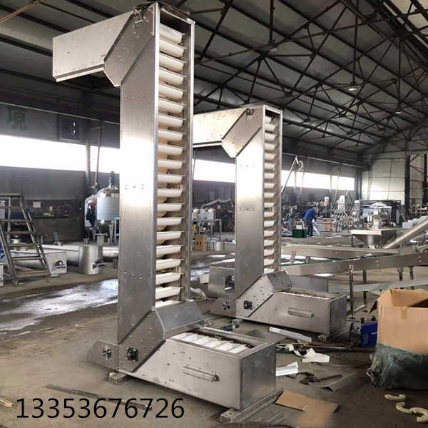 醫用不銹鋼斗式提升機 醫用不銹鋼斗式提升機