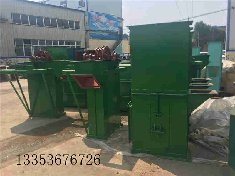 環鏈斗式提升機廠家