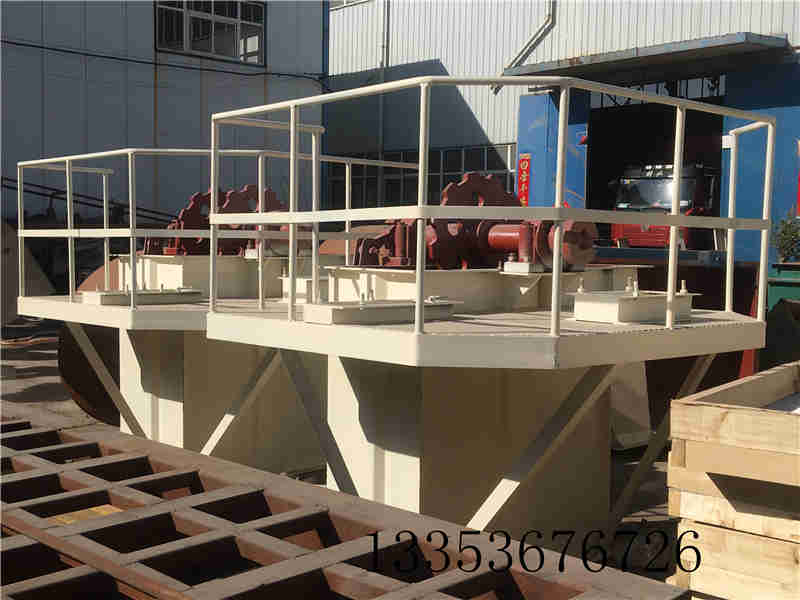 斗式提升機(jī)1 斗式提升機(jī)1