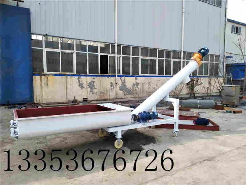烘干污泥螺旋輸送機(jī) 烘干污泥螺旋輸送機(jī)