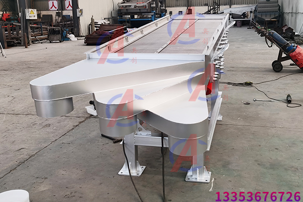 300目醫藥粉末直線篩分機